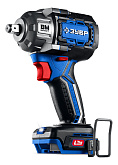 20V LMS единая система