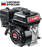 Принадлежности для культиваторов и мотоблоков