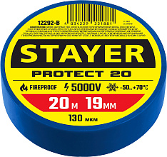 STAYER PROTECT-20, 19 мм х 20 м, 5 000 В, синяя, изолента ПВХ, Professional (12292-B)
