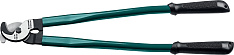 KRAFTOOL Extrem KL-30, кабелерез (23349-30)+N1237:O1249O1236:O1249