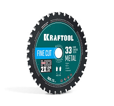 KRAFTOOL Metal Cut 160 х 20 мм, 33Т, диск пильный по металлу и стали (36954-160-20-33)