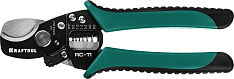 KRAFTOOL RC-11, 2 в 1, кабельные ножницы (22696-2)