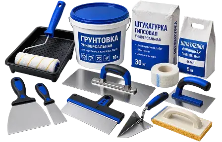 Малярно-штукатурные инструменты