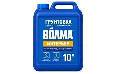 Грунтовки